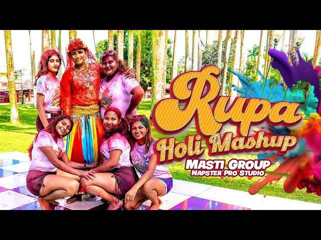 Rupa Holi Mashup - Masti Group | Holi Song | Phagwa Suriname | 4K