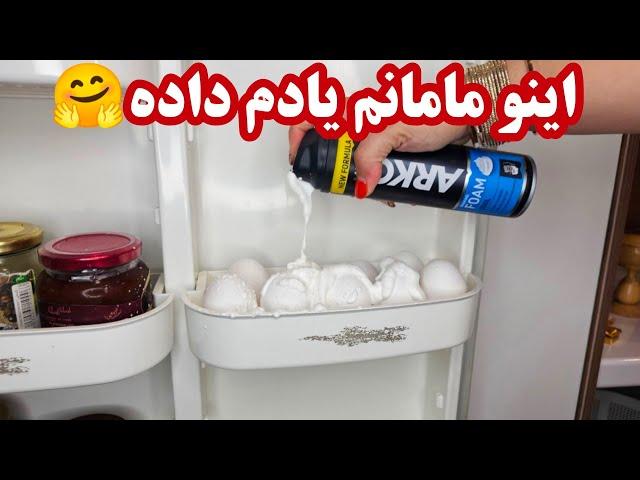 5 ترفند مهم و آسان خانه داری که هر خانم خونه داری باید بدونه| تا یکسال تخم مرغ ها رو سالم نگه دار!