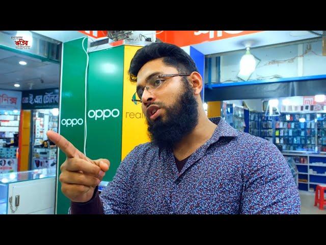 মানুষের ক্ষতি করে ভালো থাকা যায়না || New Natok Bnagla 2022|| Dr muhammad Ibrahim || Al Amin