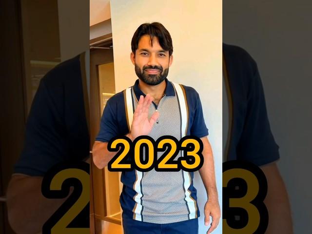 Muhammad Rizwan Life  Journey from 2016 to 2023 ... #rizwan