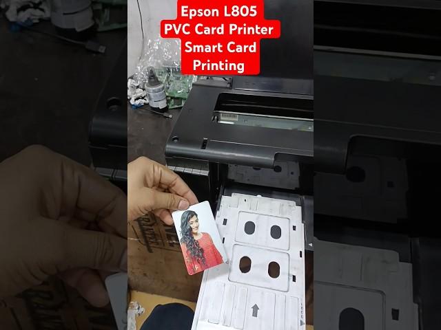 Epson L805 L8050  PVC Card Printer Smart Card Printing #epson #service #printersolution.