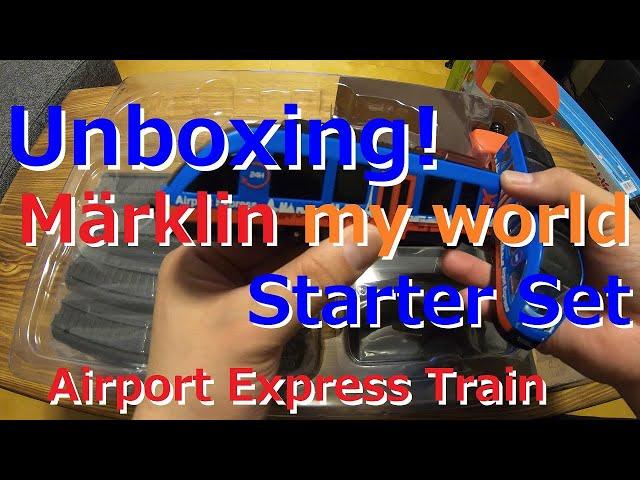 【Unboxing】Märklin my world - "Airport Express - Elevated Railroad" Starter Set 29307