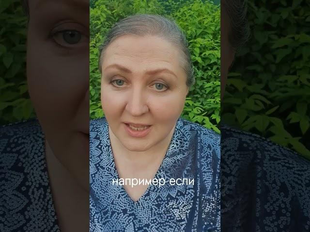 Притяните реальность к желаниям. #психология #психолог #марияносова #желания #мышление