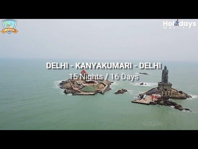 Delhi to Kanyakumari by Volvo Bus | 14 Destinations | Trip 2022 | By Road