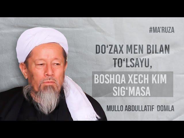 DO‘ZAX MEN BILAN TO‘LSAYU, BOSHQA XECH KIM SIG‘MASA