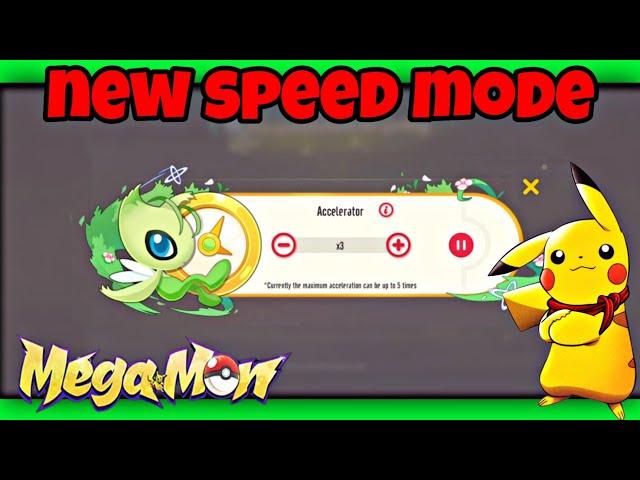 NEW SPEED MODE IN MEGAMON | POCKET ARENA #megamon