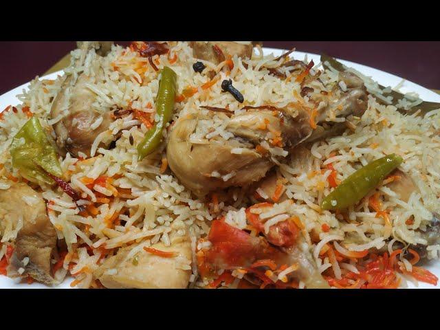 Muradabadi Chicken Biryani | One Pot Chicken Pulao | Chicken Biryani | Zayka India