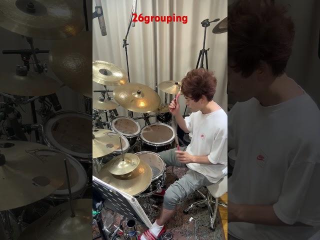 이것은 26grouping#shorts#drums #김상철드럼 #김상철lick