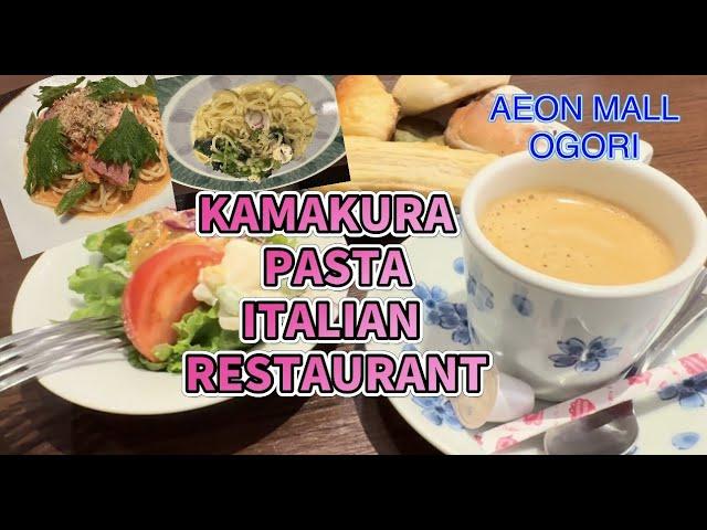 KAMAKURA PASTA ITALIAN RESTAURANT:GG ADVENTURE LOVER’S