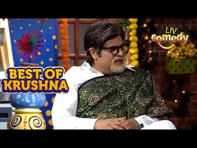 Krushna ने बना दी महंगाई पर Poem | The Kapil Sharma Show | Best Of Krushna Abhishek