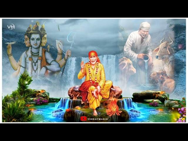 Sai Baba WhatsApp status Telugu || shirdi Sai Baba WhatsApp status Telugu 