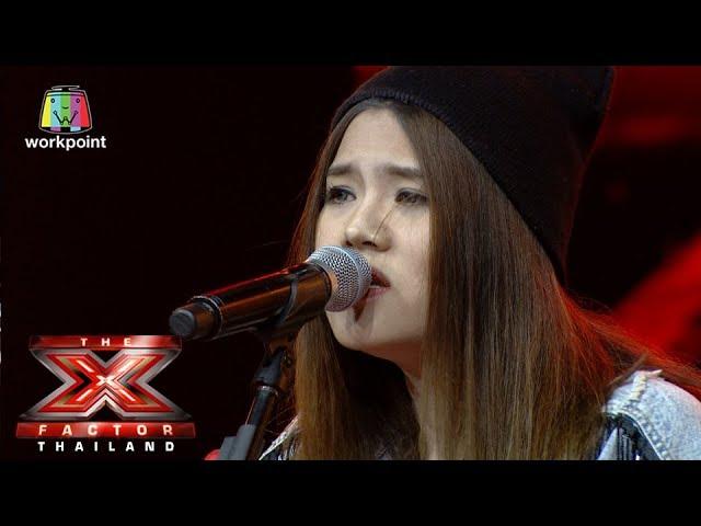 เพลง ยาพิษ | 4 Chair Challenge| The X Factor Thailand