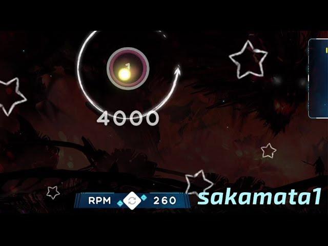 sakamata1 shigetora spinner moment...