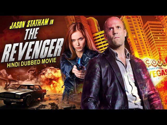 JASON STATHAM In THE REVENGER - Hollywood Movie | Dominik Garcia | Hit Crime Action Movie In English