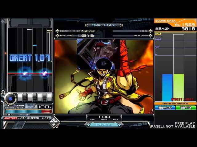 6TH KAC IIDX - U*TAKA -  DYNAMITE (SPA)