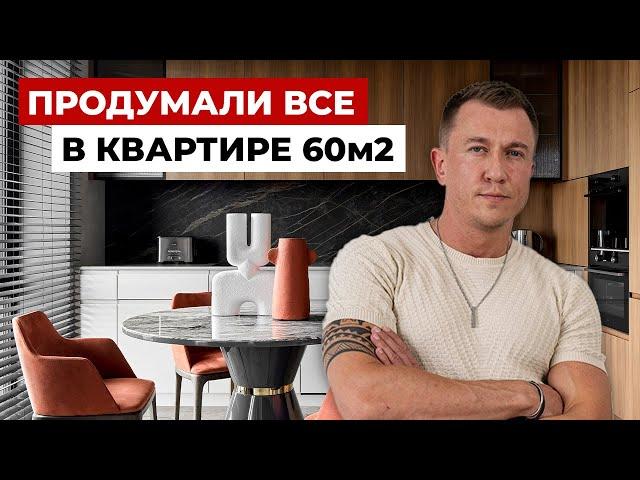 Квартира с гардеробом, спальней, рабочей зоной и 2 санузла