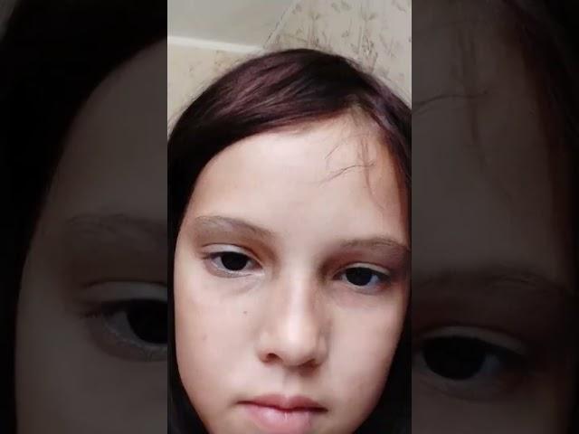 махерыч
