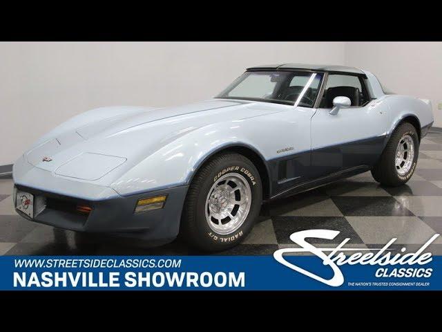 1982 Chevrolet Corvette for sale | 1012-NSH