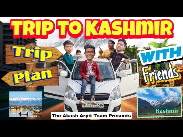 Trip Plan  |  The Akash Arpit | Akash | Arpit  | Trip comedy video | #comedy #mridul