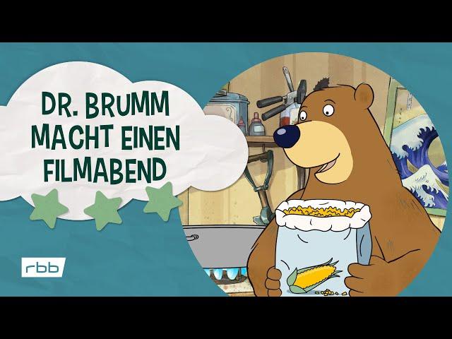 Dr. Brumm macht einen Filmabend | Unser Sandmännchen