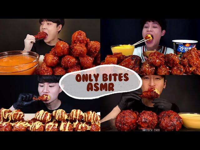 Hot Spicy Fried Chicken Mukbang Compilation [Bites Only ASMR]