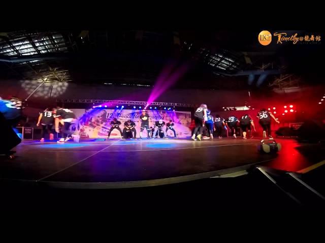 Dance Of Humanity 2015 by Party Rock Crew (Miri Dance family) season8