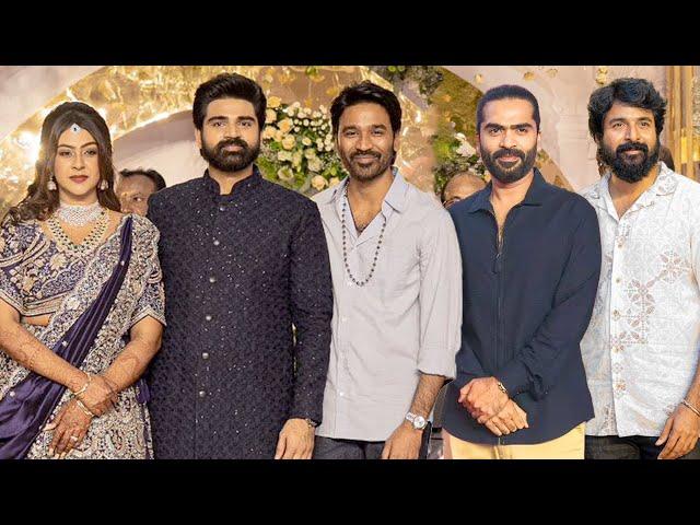 Metro Shirish Wedding Dhanush, Simbu, Sivakarthikeyan, Arya Attends & Wishes | STR Speech