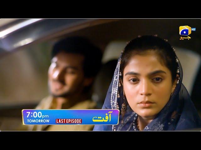 Aafat Last Episode 80 Promo | Tomorrow at 7:00 PM | Har Pal Geo