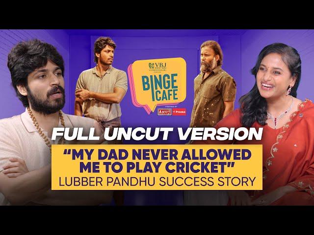 “My Dad Never Allowed Me to Play Cricket” - Harish Kalyan | Lubber Pandhu | Binge Cafe | Anu Hasan