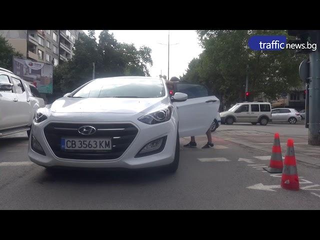 Блъсната пешеходка в Пловдив