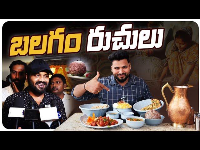 Manoj anna open chesina restaurant lo Food #runforfood #shorts #foodie #viral