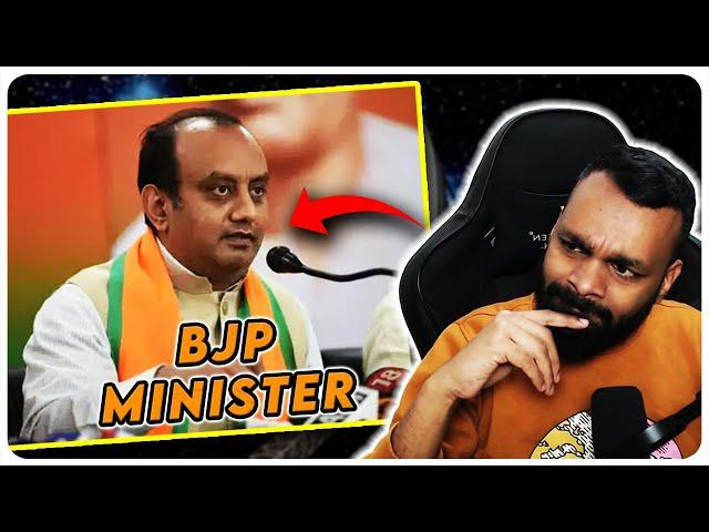 "Hindu science" minister has something very important to say