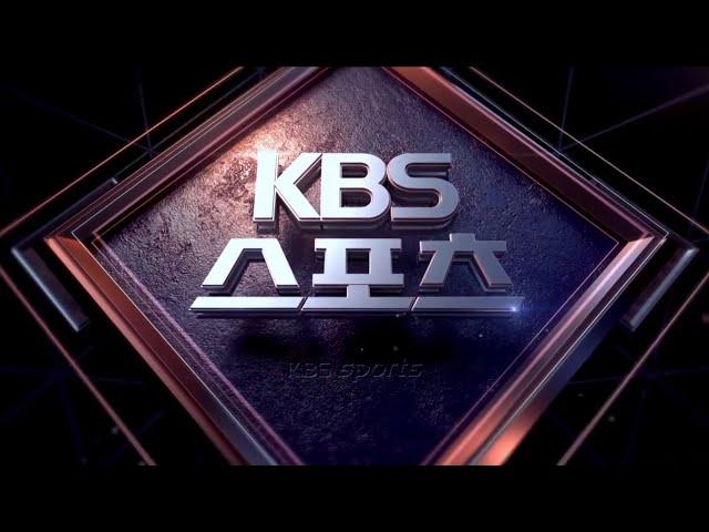 KBS 스포츠 | 2023 KBO리그 | 개막전 op