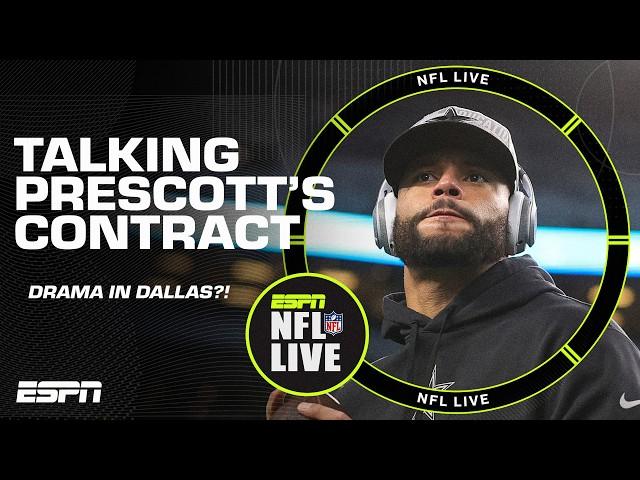 MORE COWBOYS DRAMA  No noticeable progress with Dak Prescott's contract - Adam Schefter | NFL Live