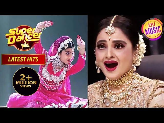 Dhairya को इस खूबसूरत अवतार में देखकर चौंक गई Rekha जी | Super Dancer | Latest Hits