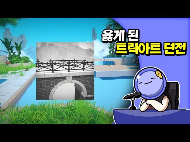  뷰파인더 | 심플한 영상 리뷰