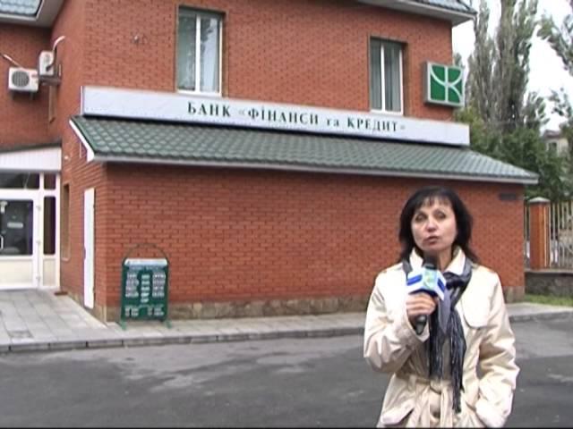 Кременчуцькі новини від 12.10.2012 року