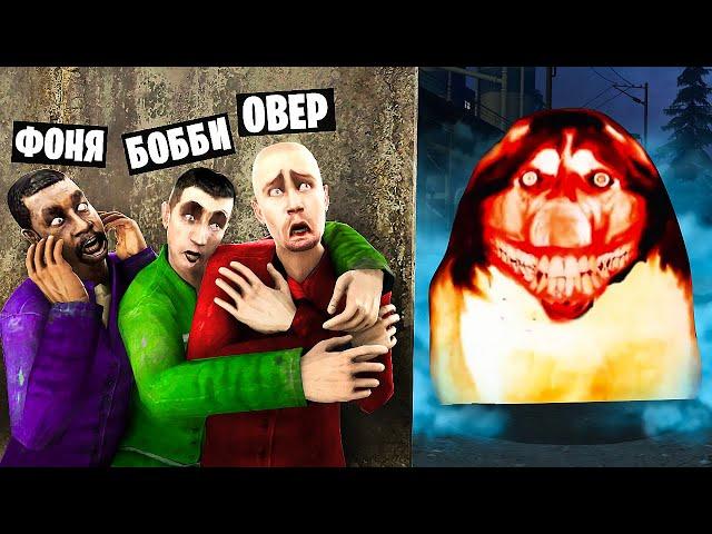 СМАЙЛ ДОГ! УГАР И БЕЗУМИЕ В Garry`s Mod