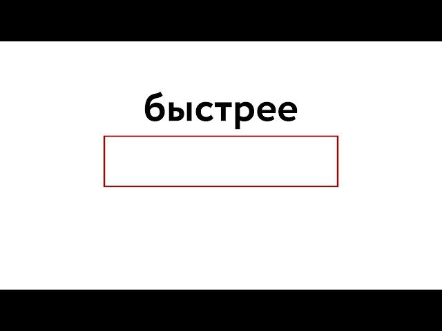 АН Этажи: квартиры, ипотека, дома