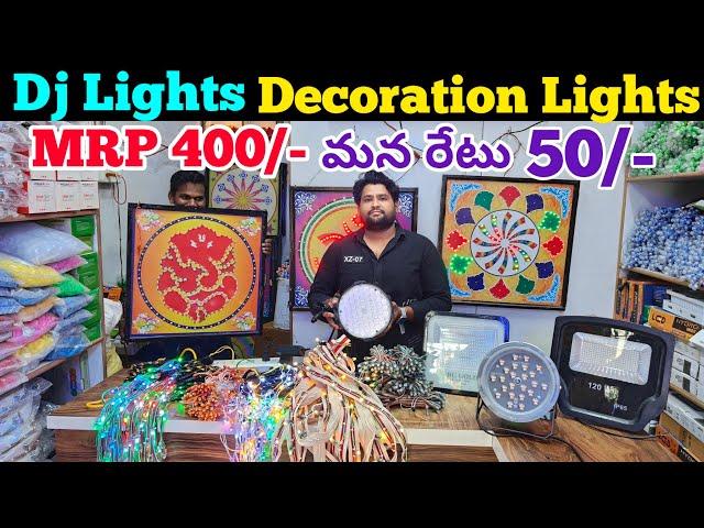 Dj Lights|| Decoration Lights|| LED Pixel Lights|| Lights Manufacturer|| RajGuru Electricals|| VNK