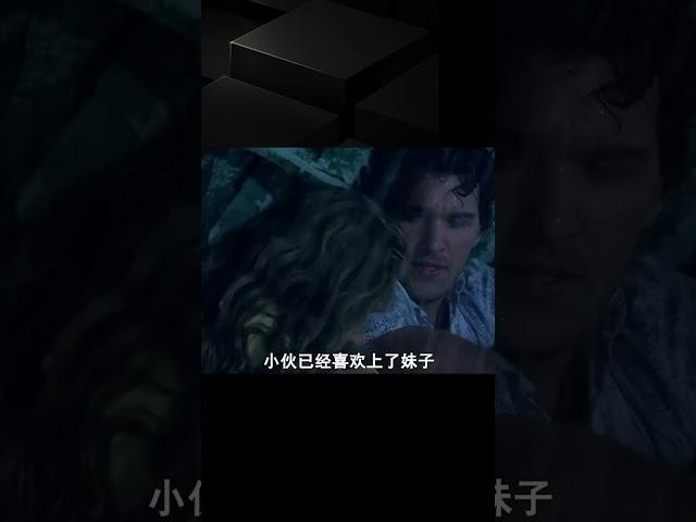 驚悚片：兩男一女流落荒島，誰能停供食物女孩就聽誰的！