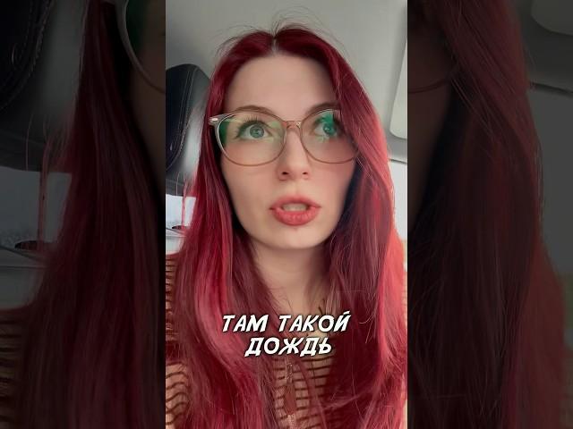 Вы так делаете? #утилизация #врек #жизнь #дети #игрушки #батарейка #переработка #мусор #забота #рек