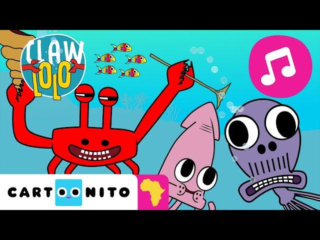 Shake it off Shark  Fun Dance with Sea Animals  | Songs for Kids | Clawlolo  | Cartoonito Africa