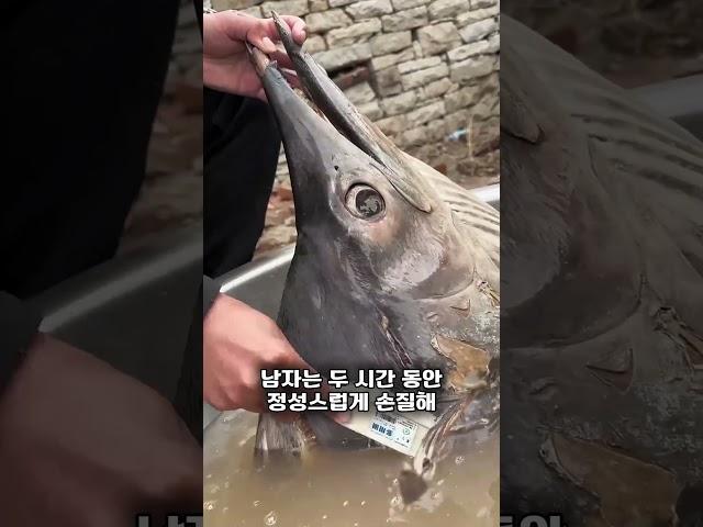 냄새나지만 맛있는 생선 요리