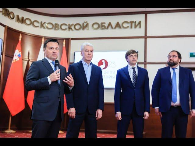 С 1 сентября в образовательных учреждениях Мытищ появится сервис «Московская электронная  школа»