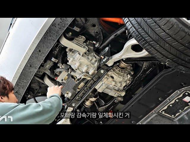 아무도 몰랐던 아이오닉5 하체의 비밀들