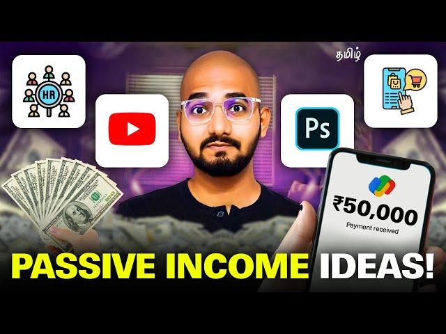 8 Passive Income Ideas - How I Make ₹15k per Week | in Tamil | Thoufiq M