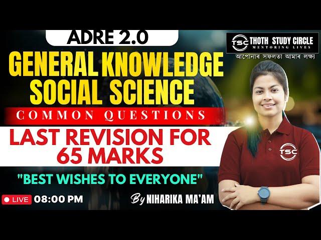 ADRE 2.0: Ultimate Revision for GK & Social Science | Common Questions | By Niharika Ma'am