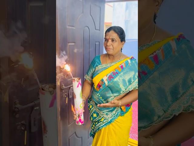 Innocent Mother-in-law wait for end #shorts #viral #trending #pavanramya