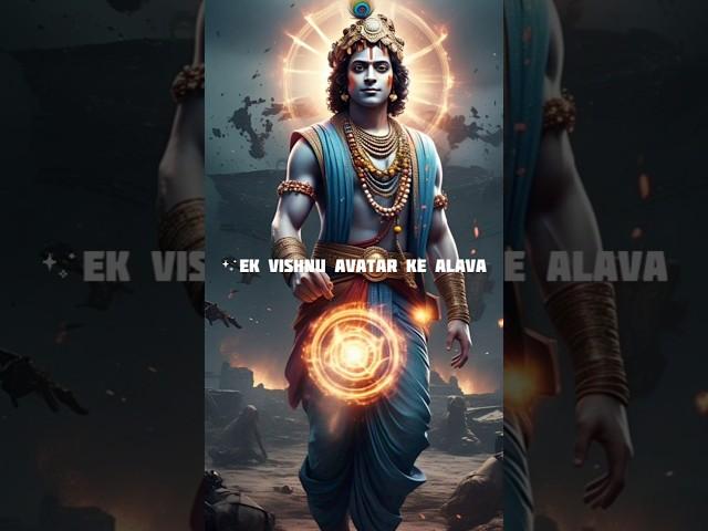 Kalki vs Kali #ai #shrikrishna #viral #motivation